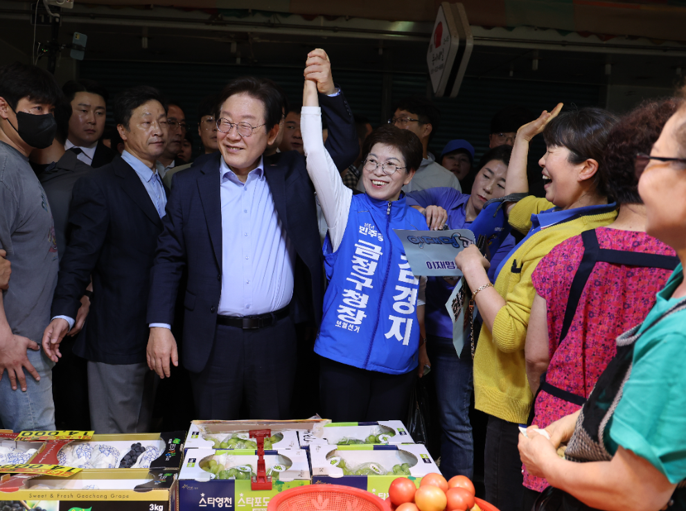 사진=연합