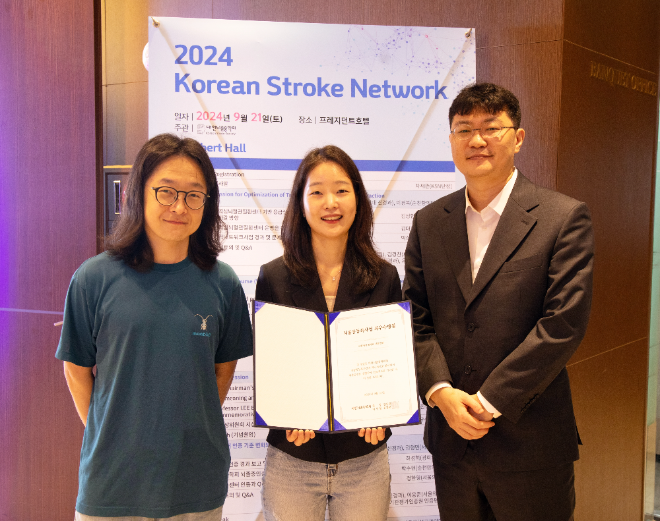 (왼쪽부터) 오충근 신경과 교수, 박서희 간호사, 송태진 이대뇌혈관병원장. 사진=이화의료원