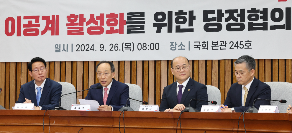 사진=연합