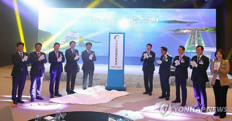 이헌승 (왼쪽 두번째) 국회의원 (사진=연합뉴스)