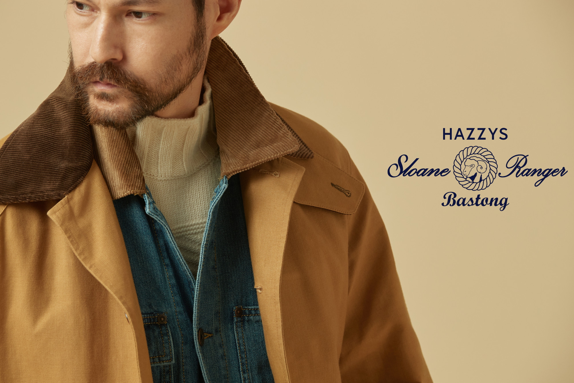 LF 헤지스, ‘바스통’ 콜라보 컬렉션 선보여