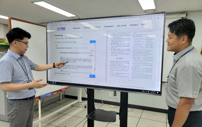 한전KPS, 생성형 AI 서비스 ‘KARE’ 자체 개발