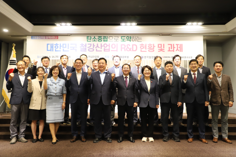 어기구(가운데 왼쪽) 권향엽(오른쪽 네번째) 의원 (사진=의원실)