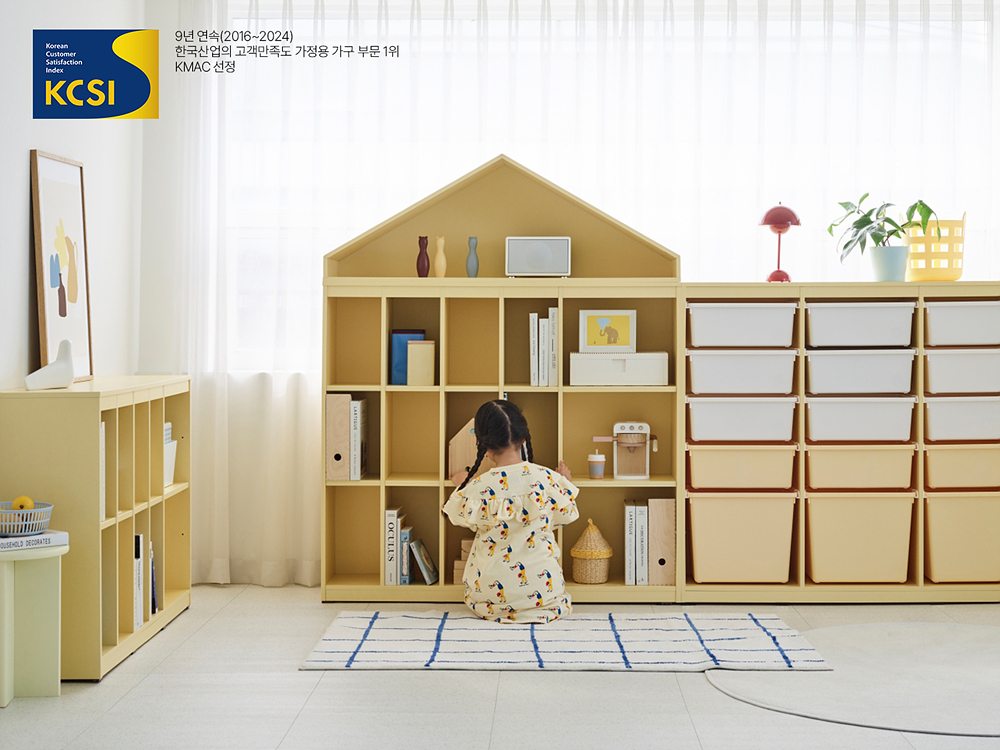 한샘 아이방 이미지. (사진=한샘)