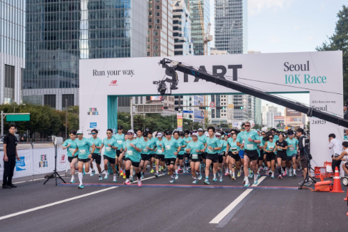 이랜드 뉴발란스, ‘2024 런 유어 웨이 서울 대회’ 진행