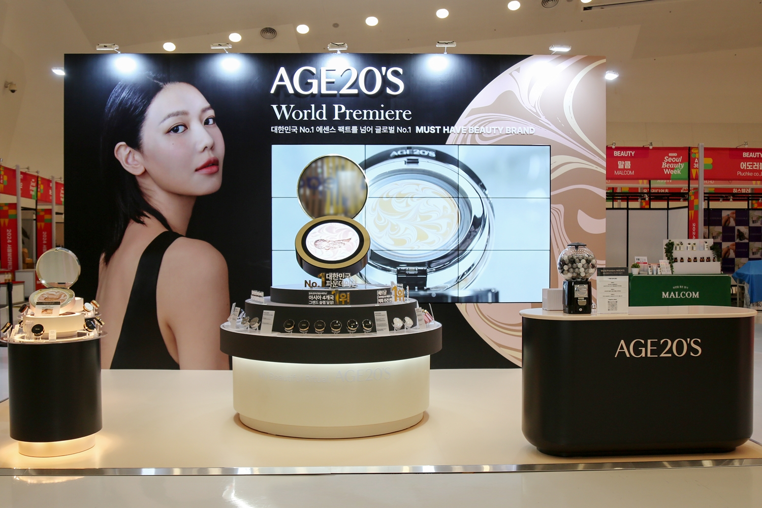 애경산업, ‘2024 서울뷰티위크’ 참여