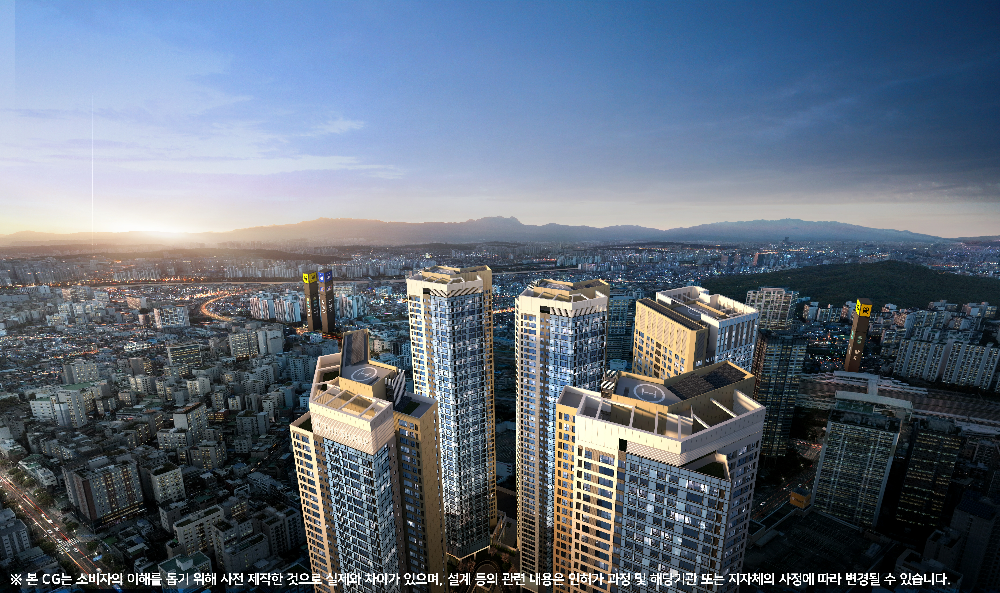 상봉터미널 개발사업 모습