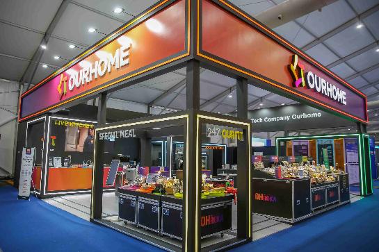 아워홈, ‘KADEX 2024’ 참가