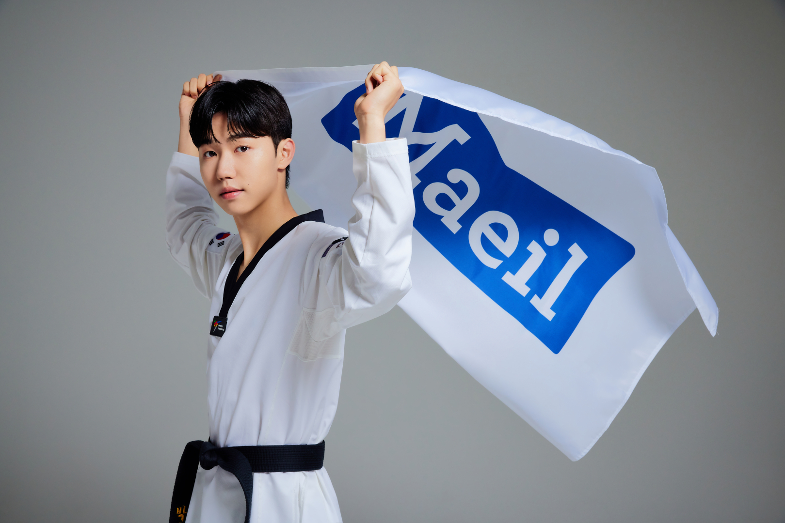 매일유업, 박태준 선수 엠버서더로 발탁