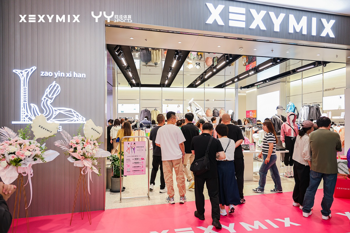 브랜드엑스 젝시믹스, 중국 매장 4곳 추가 출점