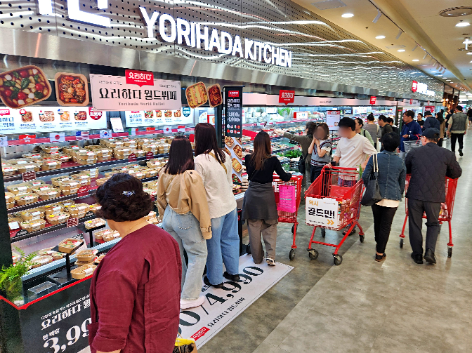 롯데마트, 990원 삼겹살 선보여