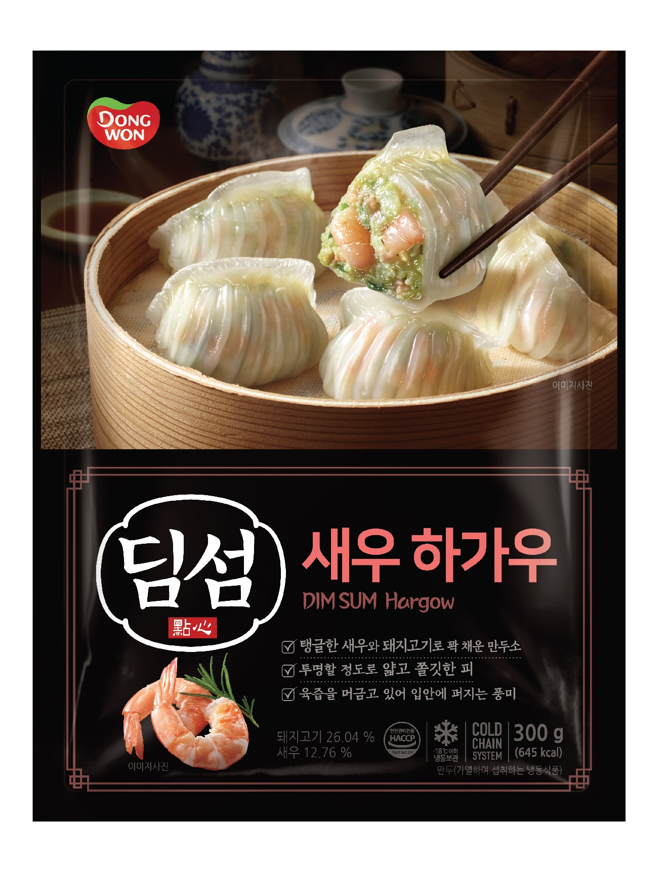 동원F&B, 친환경 포장재 ‘미세발포필름’ 도입