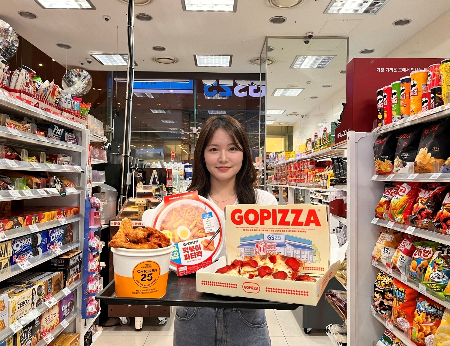 GS25, 퀵커머스 특화 상품 라인업 확대