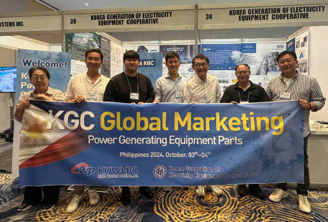 서부발전, 협력중소기업 해외판로개척 지원