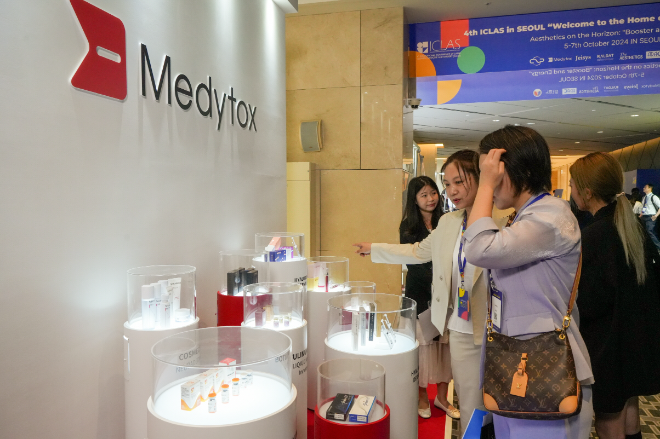 메디톡스, 국제학술대회 ‘2024 ICLAS 서울’ 참가 성료
