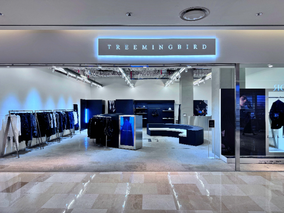 롯데백화점 '트리밍 버드' 팝업 행사 실시