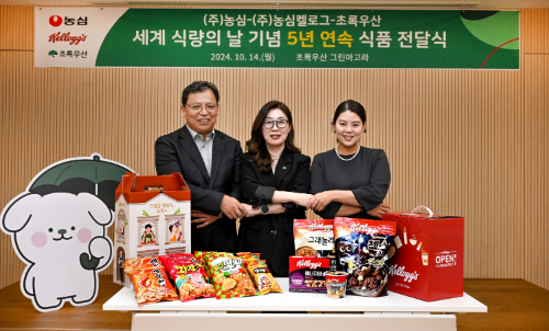 농심-농심켈로그, 결식아동 위한 식품 기부