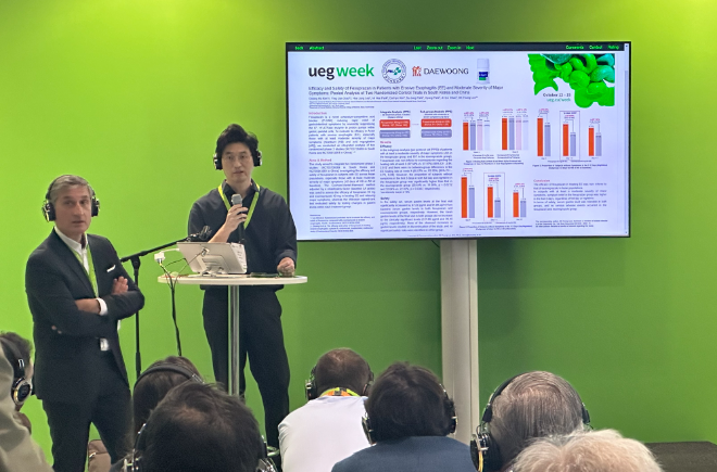 대웅제약, ‘펙수클루’ 韓·中 임상 3상 통합 분석… "PPI보다 증상완화율 71% ↑"