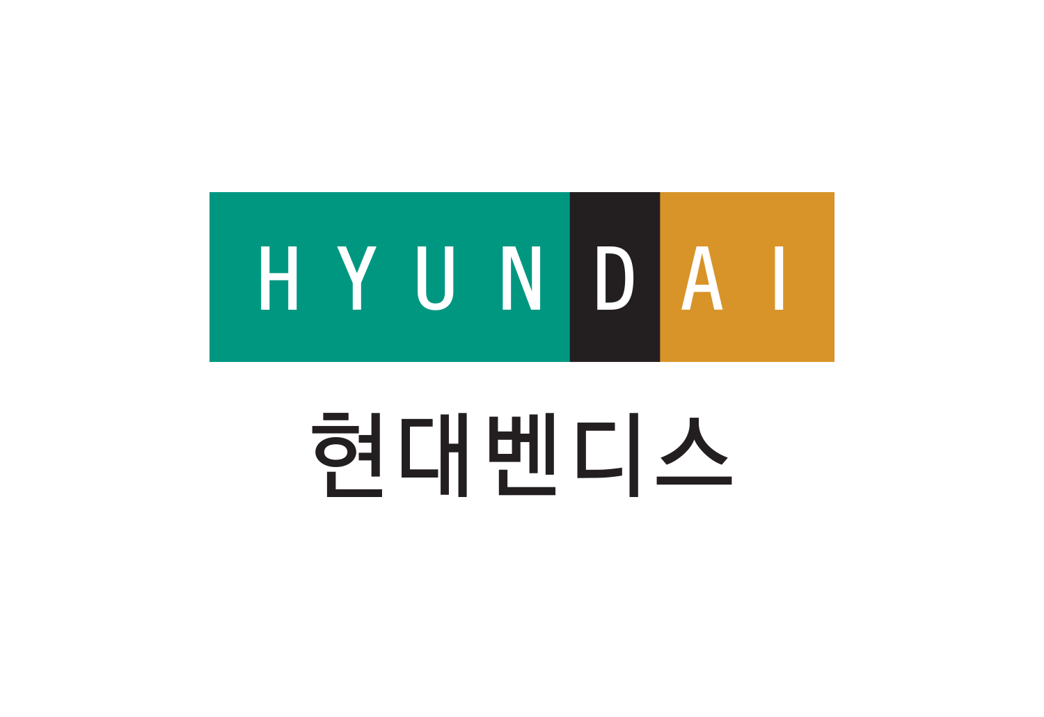 현대벤디스-스타벅스, 식대 포인트 결제 서비스 관련 제휴 체결