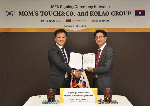 맘스터치, 라오스 진출