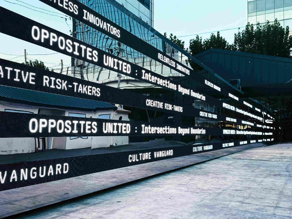 서울 성수 오퍼짓 유나이티드 전시장 전경.(사진=기아)