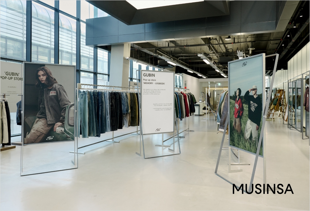 무신사 "인큐베이팅 브랜드 3Q 거래액 238% ↑"