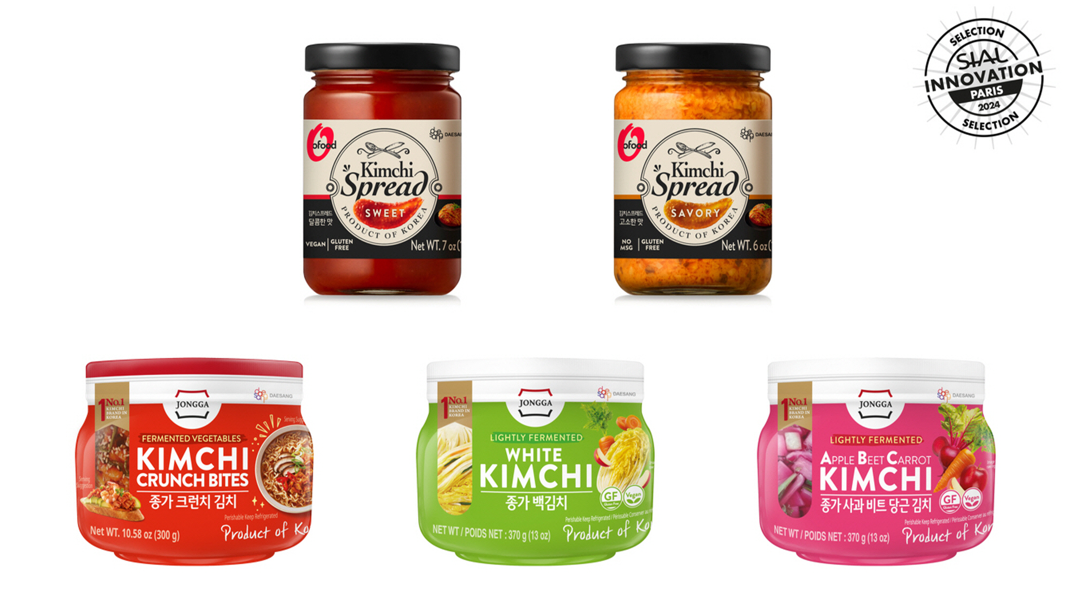 대상㈜, 글로벌 식품 박람회 ‘시알 파리 2024’ 참가