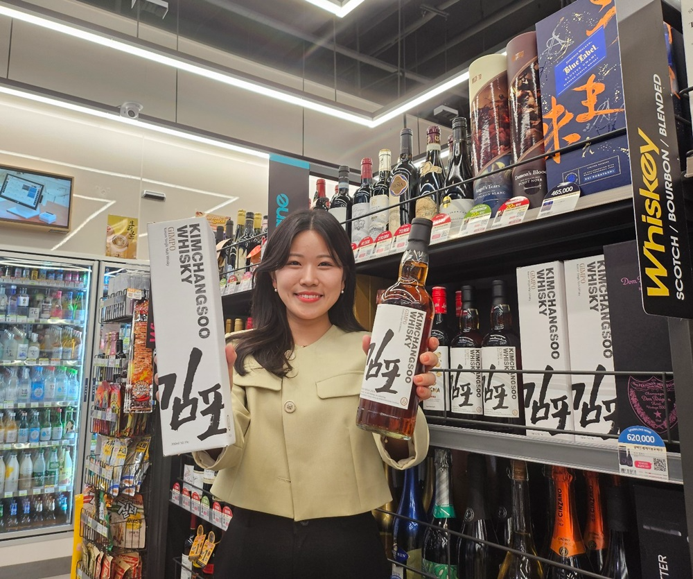 CU, 김창수가 만든 첫 오피셜 위스키 판매