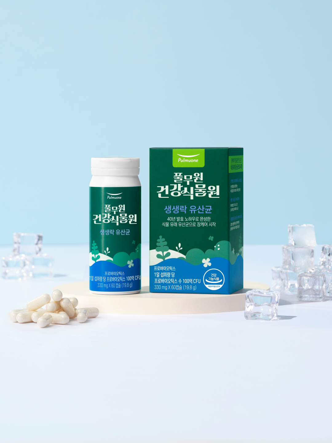 풀무원건강생활, ‘풀무원건강식물원 생생락 유산균’ 선보여