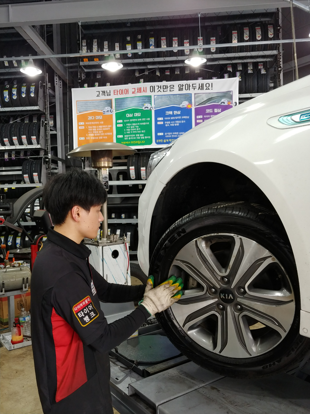 “고객 지원 우선”…자동차 업계, 서비스 확장 중