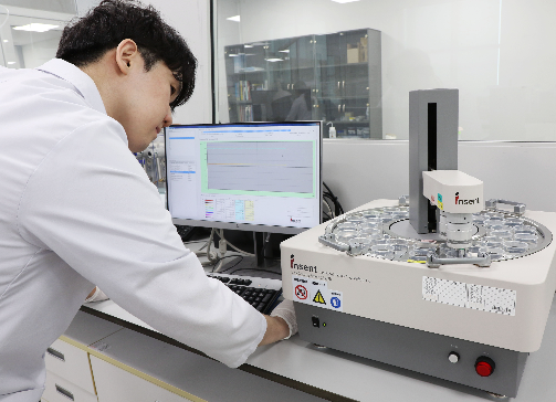 롯데중앙연구소, 식품 평가 디지털 전환 연구 성과 발표