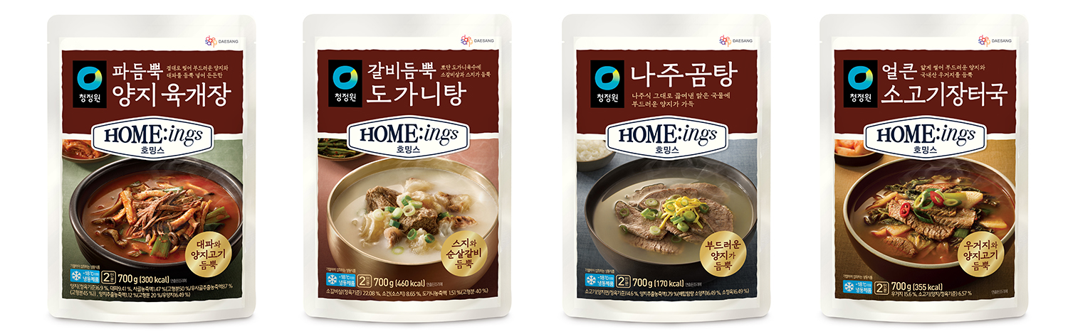 대상㈜ 청정원 호밍스, ‘냉동 국물요리’ 신제품 선보여