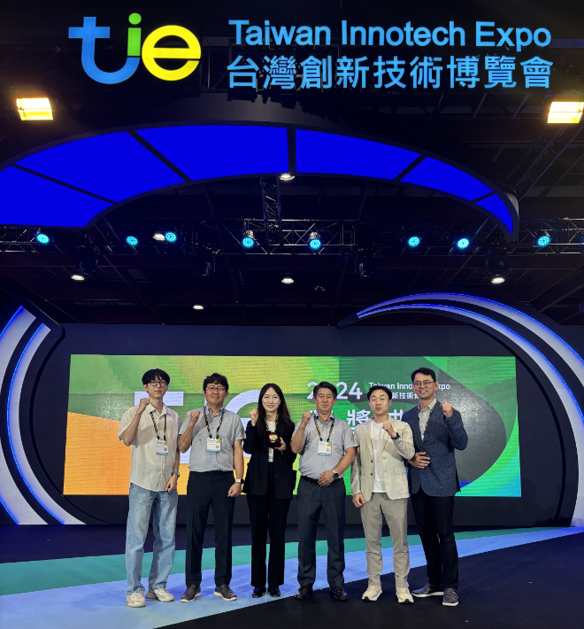 남부발전, 대만 이노테크 엑스포 금상 영예