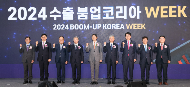 산업부·KOTRA, '수출 붐업코리아 Week' 2주차..."수출성과 3억불 돌파 기대"