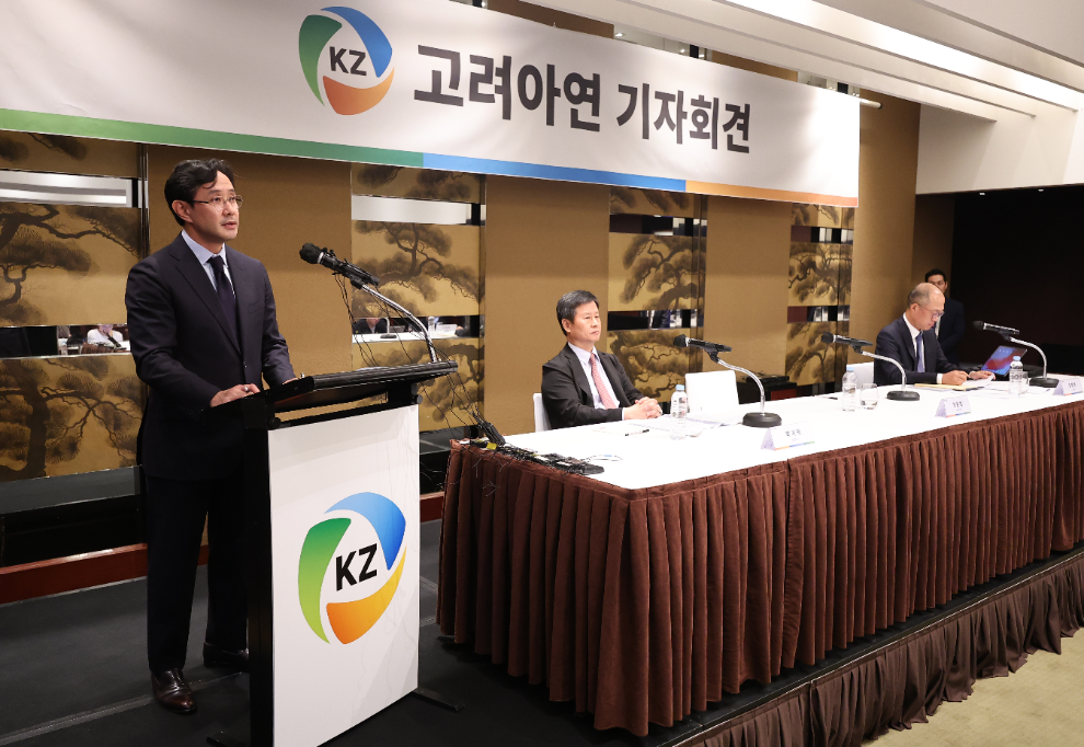 사진=연합