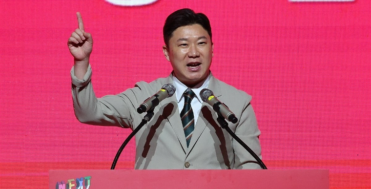 국민의힘 진종오 국회의원 (사진=연합뉴스)