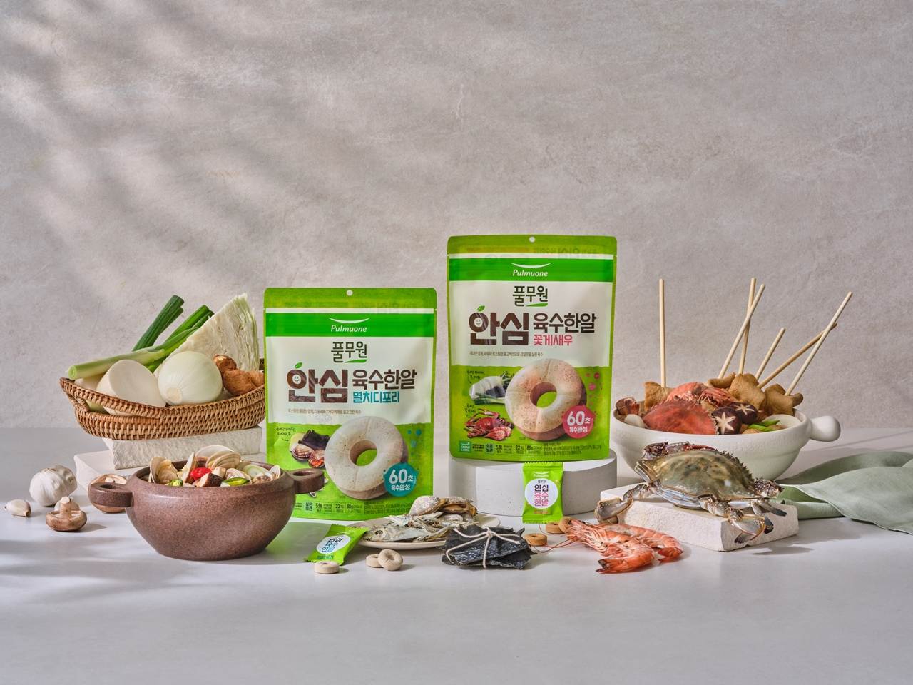 풀무원, 간편 육수 ‘안심 육수한알’ 선보여