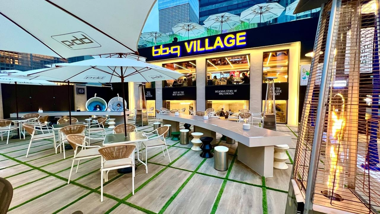 BBQ, 빌리지 청계광장점에서 위스키 페어링 행사 진행