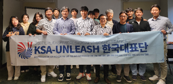 한국표준협회, 유럽 최대 HR 컨퍼런스 연수 성료