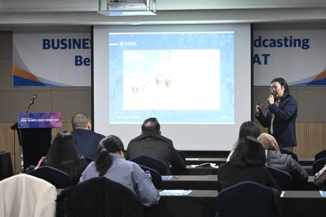 지난 23일 서울올림픽파크텔에서 경륜·경정 경주영상 해외 송출 사업 설명회를 열었다.(사진=국민체육진흥공단)