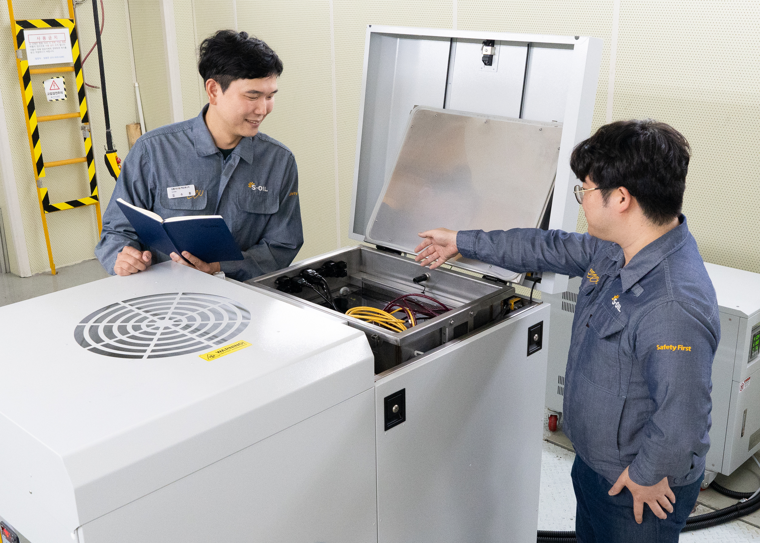 에쓰오일, 고인화점 액침냉각유 ‘e-쿨링 솔루션’ 출시