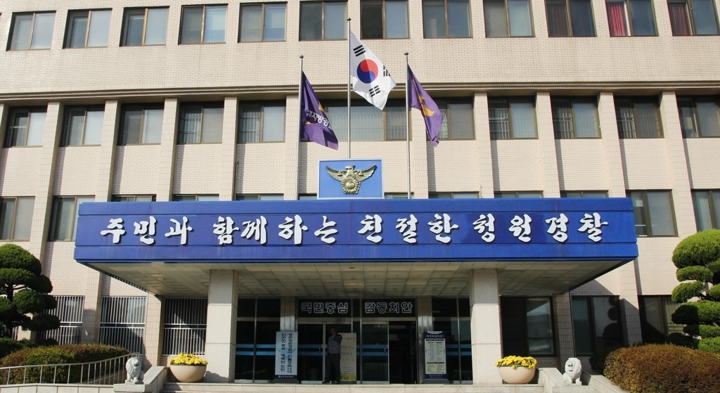 사진=연합