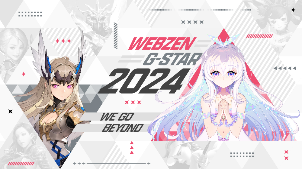 웹젠, ‘지스타2024’ 특별 홈페이지서 출품작 정보 공개