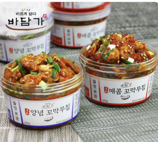 ‘꼬막무침’ 롯데온 실시간 베스트 상품 1위 차지