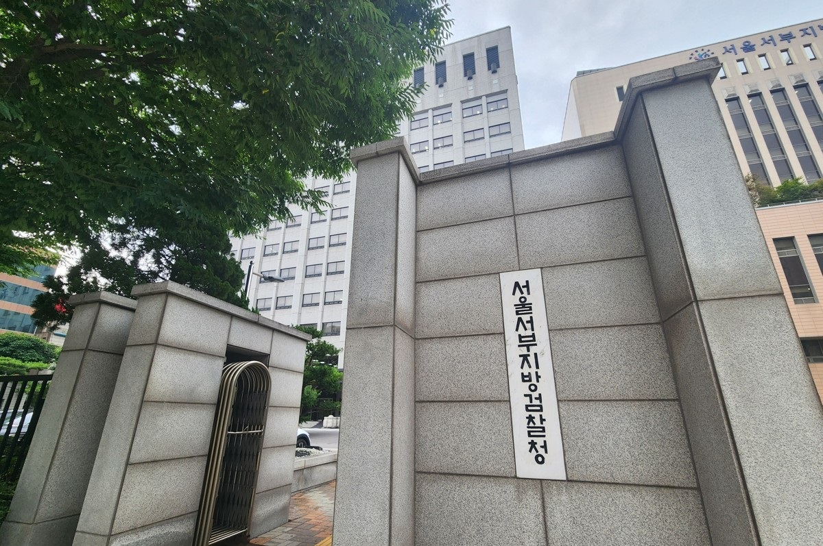 사진=연합