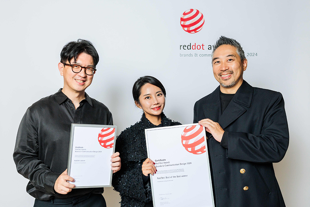 대상㈜ 종가, ‘김치 블라스트 서울 2023’ 레드닷 디자인 어워드 수상
