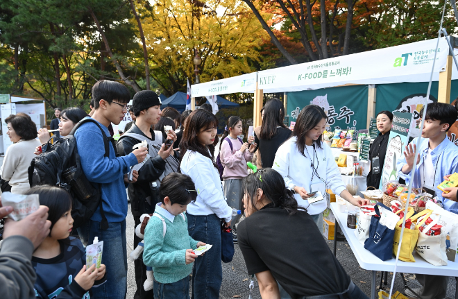 aT, ‘전국대학독립영화제’서 전통주와 K-푸드 매력 알려