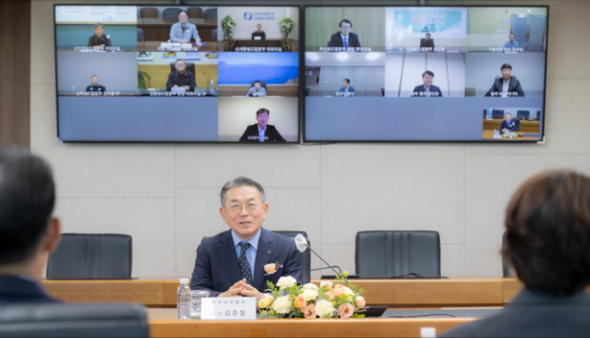 남부발전, 제10대 김준동 사장 취임