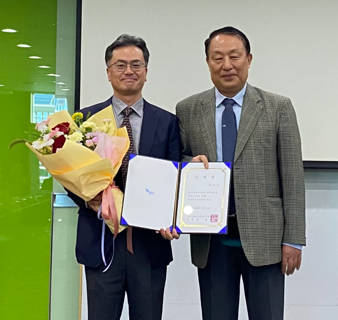 JDC, 미래투자본부장에 前 면세사업본부장 곽진규 임명