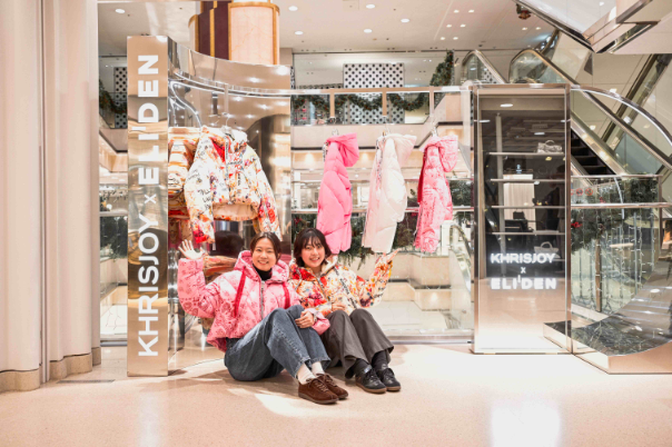 롯데백화점 '엘리든' X '크리스조이' 컬래버 팝업스토어 오픈